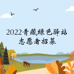 2022ɫվ־Ըļ