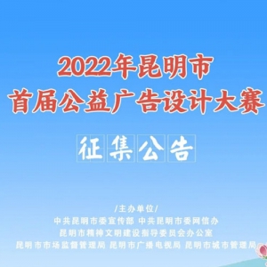 2022׽칫ƴ