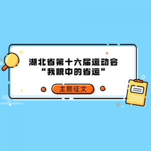 ʡʮ˶ᡰеʡˡ