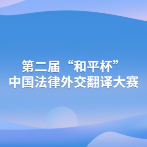 ڶ조ƽй⽻