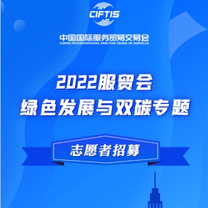 2022ó-ɫչ˫̼ר־Ըļ