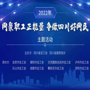 2022ꡰְ Ĵ
