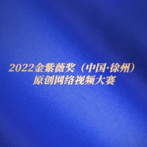 2022ޱйݣԭƵ