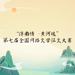 顤ƺӻꡱ߽ȫѧĴ