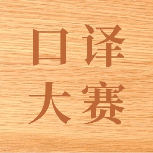 ھŽ캣ϿһŹ