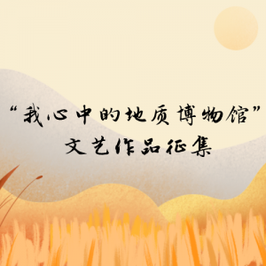 еĵʲݡ Ʒ