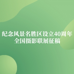 羰ʤ40ȫӰչ