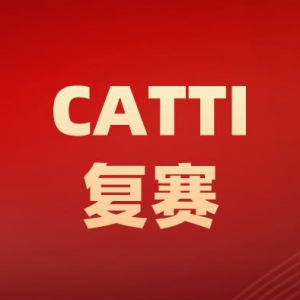  CATTIľ