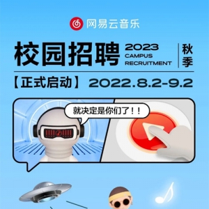2023＾У԰Ƹ