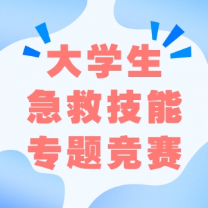 ֪ʶӮ7֤顿ڶ조ӦջСѧȼר⾺