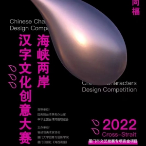 2022ϿĻ