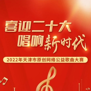 2022ԭ繫