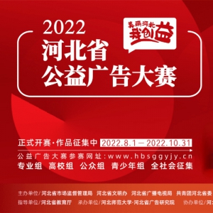 2022ӱʡ