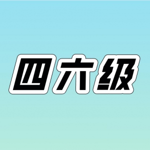 12ӢʱѶ9¿̽׶Σ