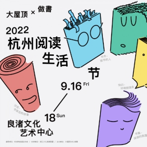 2022׽졸Ķڡ־Ըļ