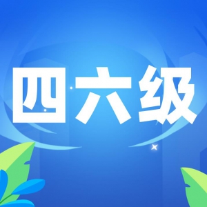 ѧӢĴ仯ٿ