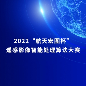 2022ͼңӰܴ㷨