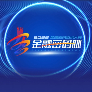 2022ꡰ뱭ȫӦúͼ´