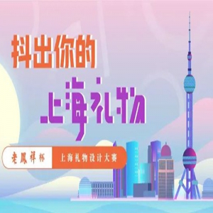 2022Ϸ鱭Ϻƴ