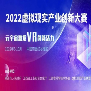 2022ʵҵ´