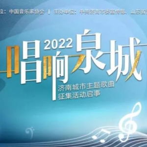 Ȫǡ2022ϳ