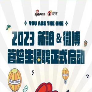 2023&΢Ŀ