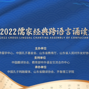 2022ҾжƷ