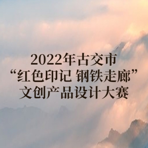 2022ŽСɫӡ ȡĴƷƴ