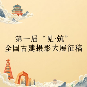 һ조ȫŽӰչ