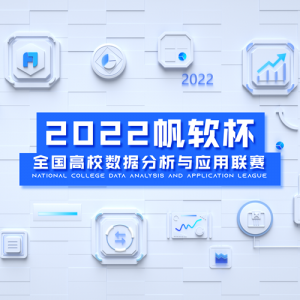 2022ȫУݷӦ