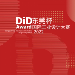 2022 DiD Awardݸʹҵƴ