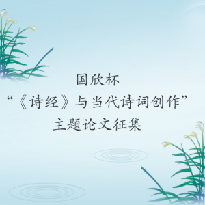 ʫ뵱ʫʴ