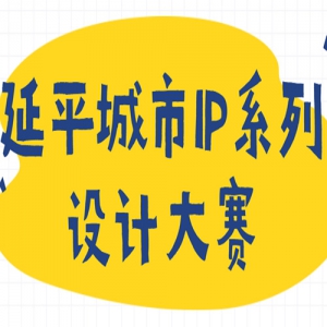 ƽIPϵƴ