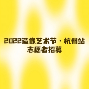 2022ڡվ־Ըļ