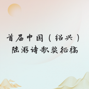 ׽йˣ½ʫ轱