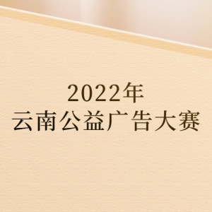 2022Ϲ