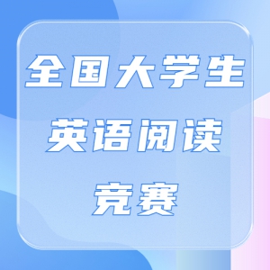 2022ȫѧӢĶ