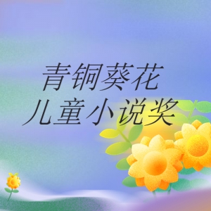 조ͭͯС˵