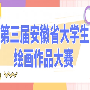 찲ʡѧ滭Ʒ