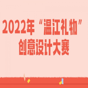 2022ꡰ½ƴ