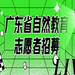 㶫ʡȻ־Ըļ