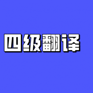 ļ뻰֮ˮ