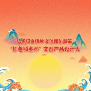սĴƪɫս𱭡ĴƷƴ