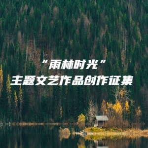ʱ⡱Ʒ