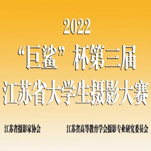 ʡѧӰ