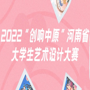 2022ԭʡѧƴ