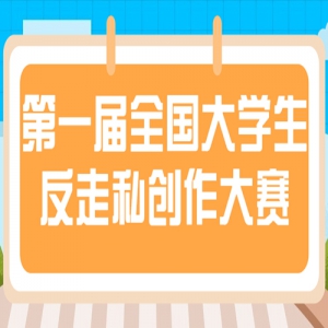 һȫѧ˽