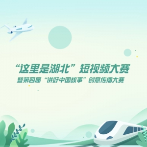 ǺƵߵĽ조й¡⴫