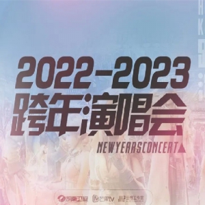 âʵϰӡ2022-2023ݳᡷʵϰļ