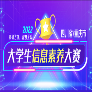 2022ѧϢ